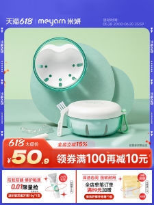 Portable Orthodontic Retainer Storage Box Invisible Denture Storage Case Dental Appliance Organizer Universal Plastic Material