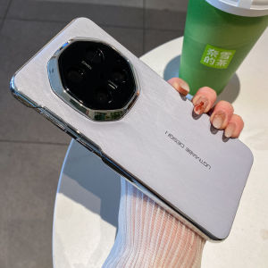 Huawei Mate70 Master Elegant Gold Thread Silver Embroidery Phone Case Men Women Style Quick Change High End Feel without Key Buttons