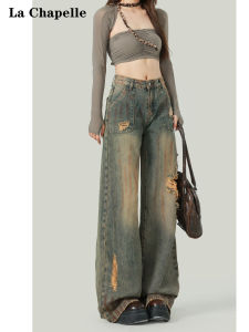 La Chapelle American Style Faded Denim Jeans Women High Street No Stretch Drapey Slim Wide Leg Pants Casual High Waist Cotton