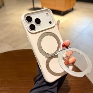 AO.HU | Folding Rotating Magnetic Support Phone Case For iPhone 17 Pro Max