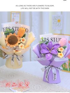 Quà Tặng Tình Nhân Thủ Công Dệt Lụa Hoa Hướng Dương Hoa Tulip Giả Bó Hoa Quà Tặng Sinh Nhật Cho Bạn Thân Quà Tặng Sáng Tạo