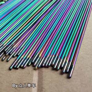 Rainbow 14G Stainless Steel Spokes for MTB & Road Bike 26/27.5/29" | 259–293mm J‑Bend or Straight Pull | Colorful Wheel Upgrade