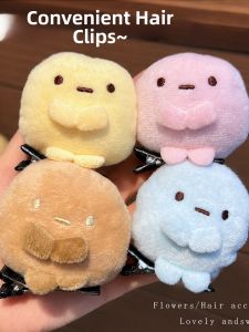 Soft Plush Hair Clip for Fringe