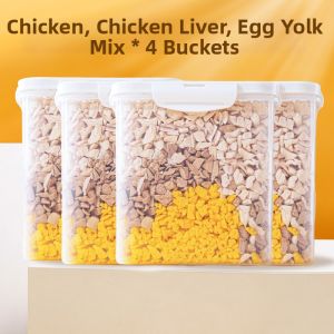 SHENJINGMAO | Freeze-dried Cat Treats Mixed Chicken Variety