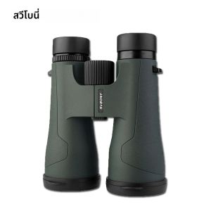 SVBONY กล้องโทรทรรศน์ SA203 12x50 กล้องส่องทางไกล Professional ที่มีประสิทธิภาพ BAK4 IPX7 กันน้ําอุปกรณ์สําหรับดูนก Stargazing
