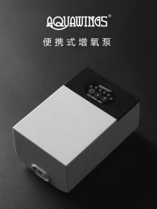 Aquawing Air Oxygen Pump Battery AC Mode Aquarium Fish Tank USB Rechargeable Outdoor Portable Fishing Silent Long Duration Strong