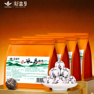 XINYIHAO | Trà Puer Thô Viên Ngọc Rồng Cây Cổ Thụ
