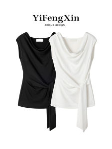 YIFENGXIN | Slim Fit Tie-waist Sleeveless T-shirt Blouse