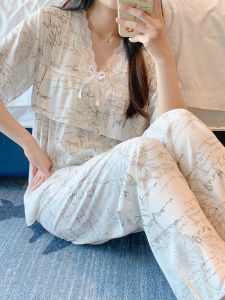 KASIHAN | Summer Lotus Trim Camouflaging Nipples Cotton Sleepwear Set