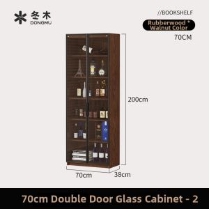 DONGMU | Dust-Resistant Solid Wood Bookcase Cabinet