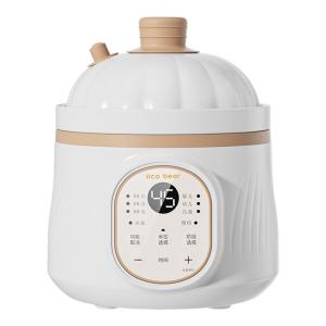 Infant Special Electric Stew Pot