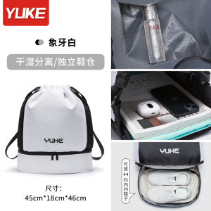 กระเป๋าฟิตเนสกระเป๋าเก็บว่ายน้ำแยกเปียกและแห้งสำหรับผู้หญิงกระเป๋ากันน้ำสำหรับผู้ชายฝึกออกกำลังกายกระเป๋าเดินทางแบบหิ้วความจุใหญ่