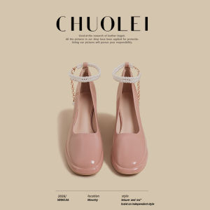 CHUOLEI | Womens Shoes Mary Jane Pearls Chain Japanese Shallow Toe