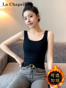 La Chapelle Black U-Neck Strap Vest Womens Inner Wear Spring Summer Pure Cotton Backless Sleeveless Base Shirt Outerwear