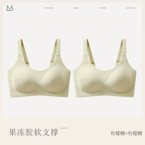 เสื้อชั้นในสตรีไร้สายทรงวี MiiOW Catwoman สำหรับผู้หญิง ช่วยกระชับหน้าอก ป้องกันการหย่อนคล้อย เหมาะกับทุกฤดูกาล