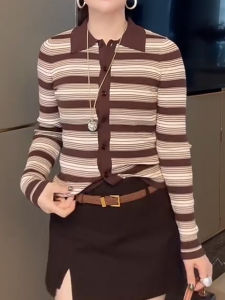 UYFY | Slim Fit Knitted Cardigan Womens Fashionable Casual Striped Open Front Autumn New Style Coffee Color Collar Long Sleeve Top