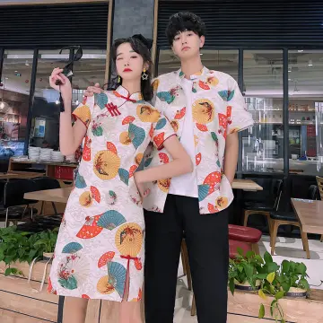 Cheongsam Couple Best Price in Singapore Sep 2024 Lazada