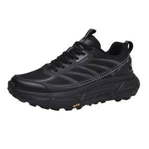 Lotto | Breathable Durable Non-slip All-terrain Sports Shoes