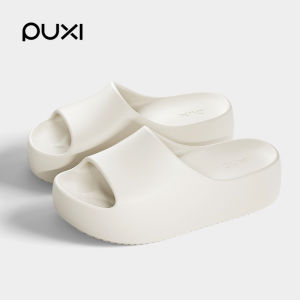 PUXI | Elevating Soft Slip-resistant Summer Slippers