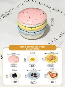 XIAOHUANGLU | Macaron Ceramic Hot Pot Side Dish Sauce Dish Set