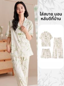 MiiOW | ชุดนอนผู้หญิงสไตล์จีนใหม่ ชุดสามชิ้นแขนสั้น คาร์ดิแกนเปิด กระโปรงสั้น ชุดอยู่บ้านในฤดูร้อน ผ้าฝ้ายระบายอากาศได้ดี