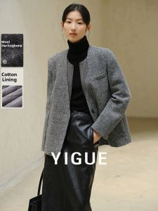 Yigue | Wool Blend Faux Two-Piece Grey Coat Womens