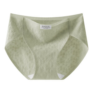 Quần lót nữ MiiOW làm bằng vải cotton kháng khuẩn không vết hằn