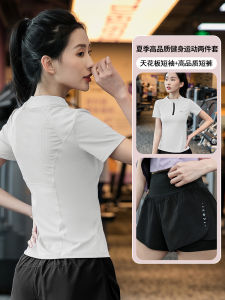 Professional Womens Fitness Set Summer Thin Breathable Short Sleeve Yoga Clothes Quick Dry Professional Running Sportswear