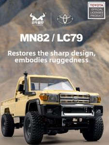 MN MODEL | Toyota Pickup Truck MN-82 Remote Control Car Full Set