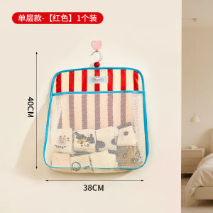 Hanging Storage Bag for Underwear Socks Student Dormitory Wardrobe Door Back Wall Mounted Net Pocket for Miscellaneous Items