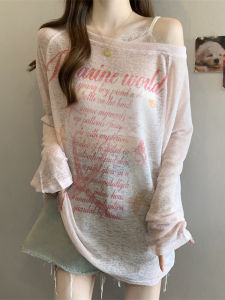 AIYITI | New Thin Off-shoulder Long-sleeve T-shirt for Summer Plus Size Womens Loose Ice Silk Sun Protection Top