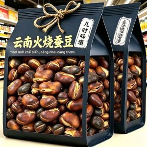 Đậu Đũa Rang Đặc Sản Yunnan Nguyên Vị Cấp Đặc Biệt