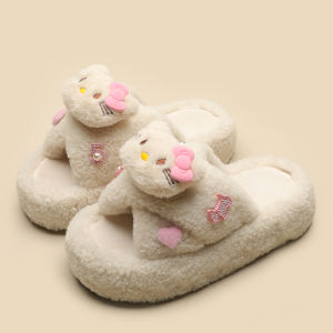 MIMANLIN | Winter Warm Thick-Soled Velvet Slippers