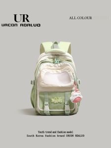 UR Green Womens Backpack Large Capacity Short Trip High School Student Bookbag Stylish College Campus Fashion Bag