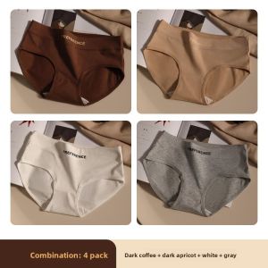 MiiOW | Womens Cotton Antimicrobial New Mid-Rise Seamless Large Size Triangle Briefs