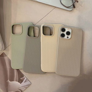 CrashStar Solid Color Woven Pattern Silicone Soft Shockproof Phone Case For iPhone 15 14 Pro Max 13 12 11 Pro Max Light Color Simple Phone Casing Cover Shell