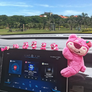 Plush Berry Bear Gear Cover Non-Slip Shifter Upgrade Car Decor