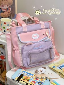 KDMILD | Cute Shoulder Bag for Students