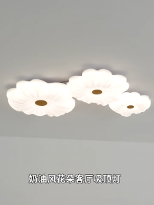 Bedroom Modern Design Center Light For Dining Living Room Ceiling Lights 3color Chandelier Remote