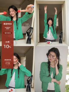 Thin Knit Cardigan Womens Autumn