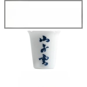 Hand-Painted Chinese Style Blue And White Porcelain Tea Cup Artistic Calligraphy Drinking Cup Personal Owner Cup for Gongfu Tea
