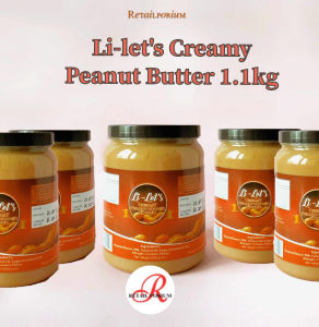 (buy 3 jars) LI-LETs CREAMY PEANUT BUTTER 1100g / Li-lets / Spread