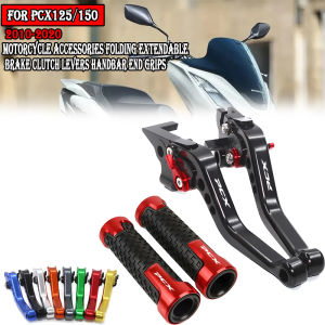 For PCX 125 PCX125 PCX150 PCX150 2010-2020 Motorcycle Accessories Folding Extendable Brake Clutch Levers Handbar End Grips