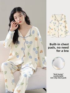 MiiOW | Catwoman Sleepwear Womens Long Sleeve Long Pants Outfit Adorable Sweet Plus Size Open Cardigan Home Clothes Set For Spring Autumn