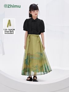 iplant | Váy Trẻ Em Phong Cách Trung Quốc Mới Mùa Hè 2026