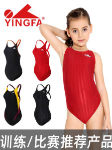 Yingfa Kids Swimsuit Girls Triangular Sports Competition Training One-Piece Swimsuit Polyester Fiber Nylon Lycra Fiber