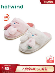 Hot Air Womens Shoes 24 Winter New Arrival Womens Casual Cartoon Home Slippers Interior Home Plaid Cotton Slippers Toe Cap Slipper