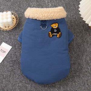 Áo Khoác Lông Dày Cho Chó Mùa Đông Ấm Áp Cổ Lông Teddy Bichon Cotton Pomeranian Schnauzer Quần Áo Mèo Pet Casual Normal Size
