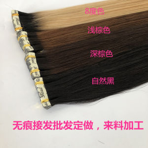 Invisible Nano Hair Extension Patch Womens Real Hair Strips Full Thickened Long Fake Hair Pieces Straight Hair Extensions