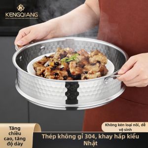 RONGCHUAN | Nồi Hấp Đa Năng Inox 304 18/22cm